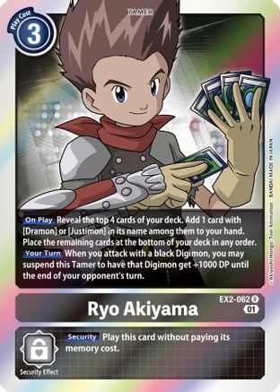 Ryo Akiyama (EX2-062) [Digital Hazard] Foil - Deck Out Gaming