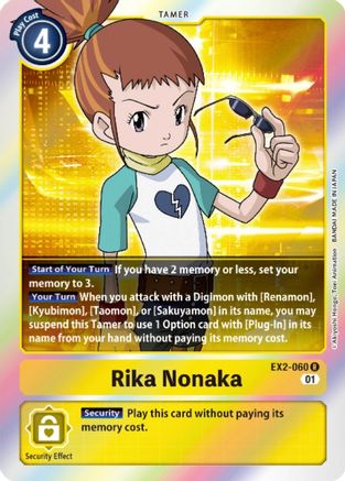 Rika Nonaka (EX2-060) [Digital Hazard] Foil - Deck Out Gaming