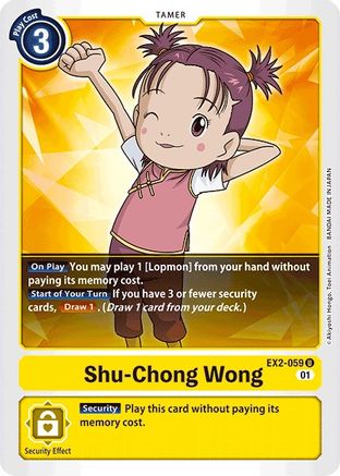 Shu-Chong Wong (EX2-059) [Digital Hazard] - Deck Out Gaming