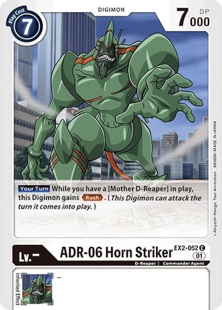 ADR-06 Horn Striker (EX2-052) [Digital Hazard] - Deck Out Gaming