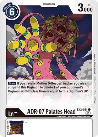 ADR-07 Palates Head (EX2-051) [Digital Hazard] - Deck Out Gaming