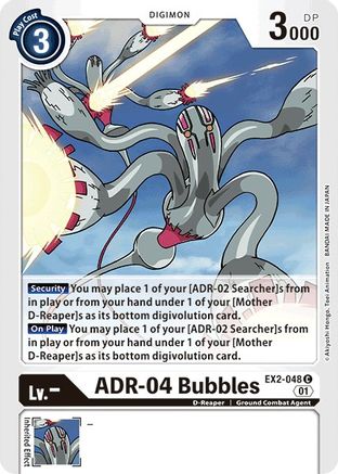 ADR-04 Bubbles (EX2-048) [Digital Hazard] - Deck Out Gaming