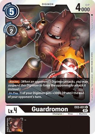 Guardromon (EX2-031) [Digital Hazard] Foil - Deck Out Gaming