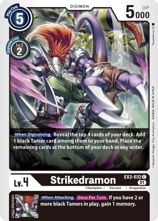 Strikedramon (EX2-032) [Digital Hazard] - Deck Out Gaming