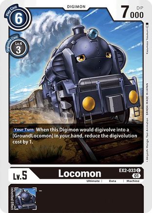 Locomon (EX2-033) [Digital Hazard] - Deck Out Gaming