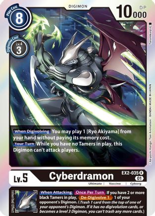 Cyberdramon (EX2-035) [Digital Hazard] Foil - Deck Out Gaming