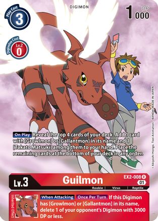 Guilmon (Alternate Art) (EX2-008) [Digital Hazard] Foil - Deck Out Gaming