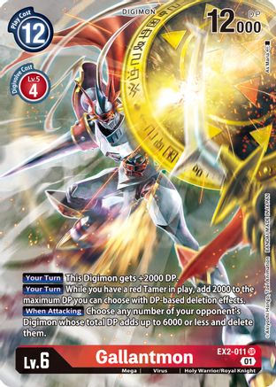 Gallantmon (Alternate Art) (EX2-011) [Digital Hazard] Foil - Deck Out Gaming