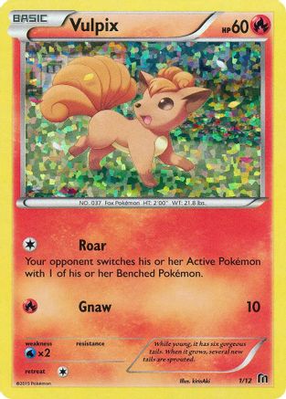 Vulpix - 1/12 (1) [McDonald's Promos 2016] Holofoil - Deck Out Gaming