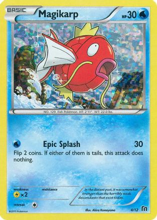 Magikarp - 4/12 (4) [McDonald's Promos 2016] Holofoil - Deck Out Gaming