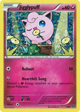Jigglypuff - 8/12 (8) [McDonald's Promos 2016] Holofoil - Deck Out Gaming