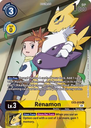 Renamon (Alternate Art) (EX2-019) [Digital Hazard] Foil - Deck Out Gaming