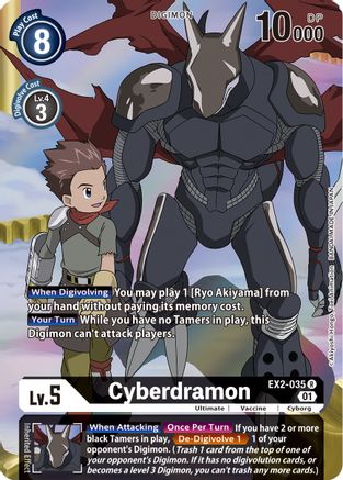 Cyberdramon (Alternate Art) (EX2-035) [Digital Hazard] Foil - Deck Out Gaming