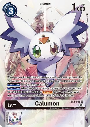 Calumon (Alternate Art) (EX2-045) [Digital Hazard] Foil - Deck Out Gaming