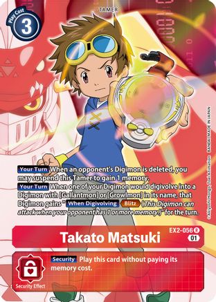 Takato Matsuki (Alternate Art) (EX2-056) [Digital Hazard] Foil - Deck Out Gaming