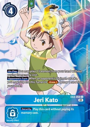 Jeri Kato (Alternate Art) (EX2-058) [Digital Hazard] Foil - Deck Out Gaming