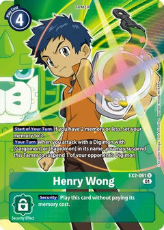 Henry Wong (Alternate Art) (EX2-061) [Digital Hazard] Foil - Deck Out Gaming