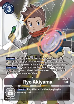 Ryo Akiyama (Alternate Art) (EX2-062) [Digital Hazard] Foil - Deck Out Gaming