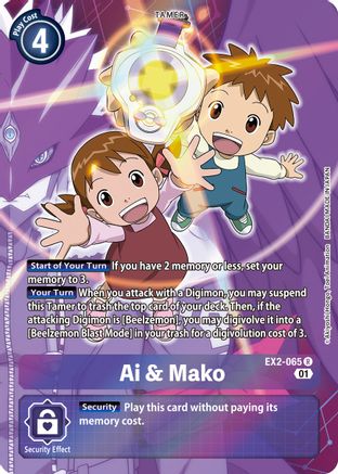 Ai & Mako (Alternate Art) (EX2-065) [Digital Hazard] Foil - Deck Out Gaming