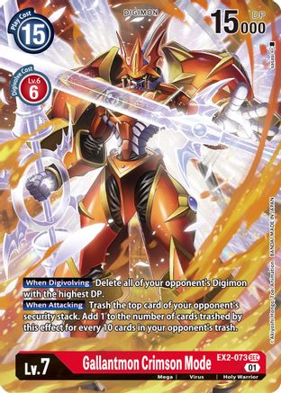 Gallantmon Crimson Mode (Alternate Art) (EX2-073) [Digital Hazard] Foil - Deck Out Gaming