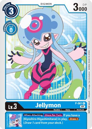 Jellymon (Official Tournament Pack Vol.5) (P-061) [Digimon Promotion Cards] - Deck Out Gaming