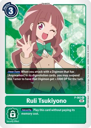 Ruri Tsukiyono (Official Tournament Pack Vol.5) (P-063) [Digimon Promotion Cards] - Deck Out Gaming