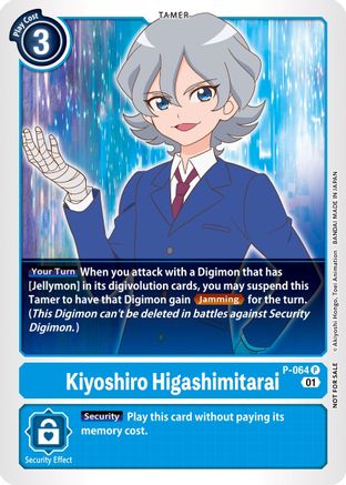 Kiyoshiro Higashimitarai (Official Tournament Pack Vol.5) (P-064) [Digimon Promotion Cards] - Deck Out Gaming