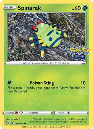 Spinarak (6) [Pokemon GO] Reverse Holofoil - Deck Out Gaming