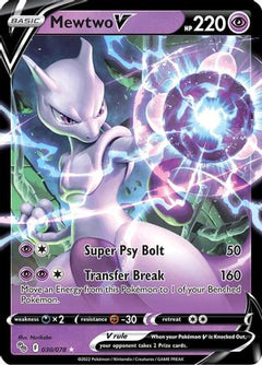 Mewtwo V (30) [Pokemon GO] Holofoil - Deck Out Gaming