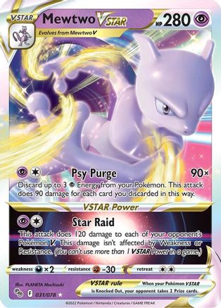 Mewtwo VSTAR (31) [Pokemon GO] Holofoil - Deck Out Gaming