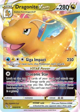 Dragonite VSTAR (50) [Pokemon GO] Holofoil - Deck Out Gaming