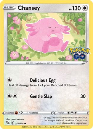 Chansey (51) [Pokemon GO] - Deck Out Gaming