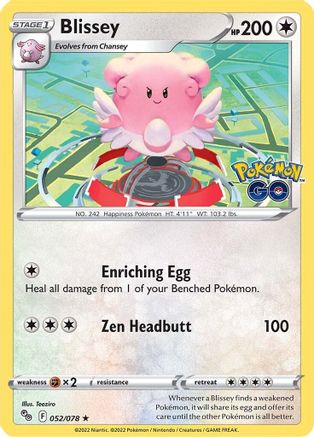 Blissey (52) [Pokemon GO] Holofoil - Deck Out Gaming