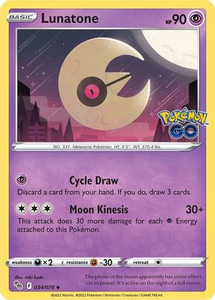 Lunatone (34) [Pokemon GO] Reverse Holofoil - Deck Out Gaming