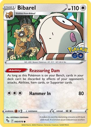 Bibarel (60) [Pokemon GO] - Deck Out Gaming