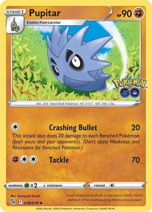 Pupitar (38) [Pokemon GO] - Deck Out Gaming