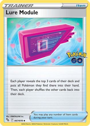 Lure Module (67) [Pokemon GO] Reverse Holofoil - Deck Out Gaming