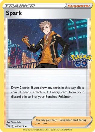 Spark (70) [Pokemon GO] - Deck Out Gaming