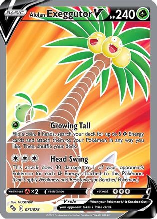 Alolan Exeggutor V (Full Art) (71) [Pokemon GO] Holofoil - Deck Out Gaming