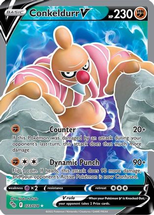 Conkeldurr V (Full Art) (73) [Pokemon GO] Holofoil - Deck Out Gaming