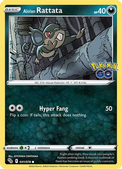 Alolan Rattata (41) [Pokemon GO] - Deck Out Gaming