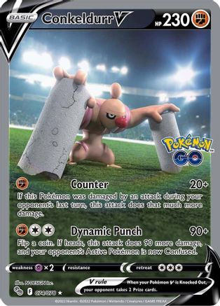 Conkeldurr V (Alternate Full Art) (74) [Pokemon GO] Holofoil - Deck Out Gaming