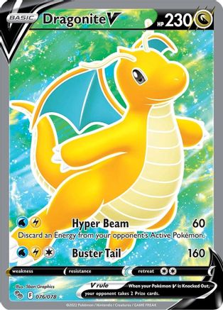 Dragonite V (Full Art) (76) [Pokemon GO] Holofoil - Deck Out Gaming