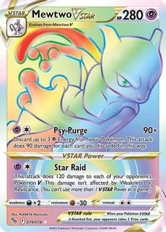 Mewtwo VSTAR (79) (Secret) (79) [Pokemon GO] Holofoil - Deck Out Gaming