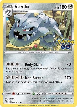 Steelix (44) [Pokemon GO] - Deck Out Gaming