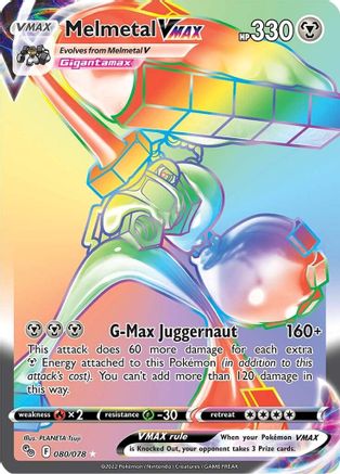 Melmetal VMAX (Secret) (80) [Pokemon GO] Holofoil - Deck Out Gaming