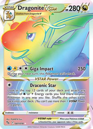 Dragonite VSTAR (Secret) (81) [Pokemon GO] Holofoil - Deck Out Gaming