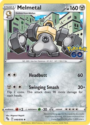 Melmetal (46) [Pokemon GO] Reverse Holofoil - Deck Out Gaming