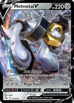 Melmetal V (47) [Pokemon GO] Holofoil - Deck Out Gaming