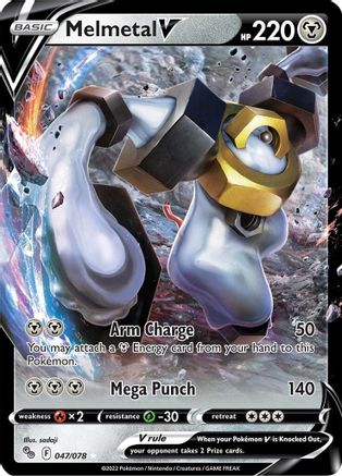 Melmetal V (47) [Pokemon GO] Holofoil - Deck Out Gaming